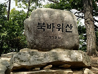 2026년07월26일..