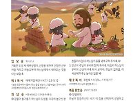 2025. 라테라노 ..