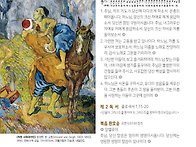 2025. 연중 제1..