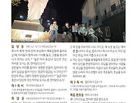 2026. 주님 수난..