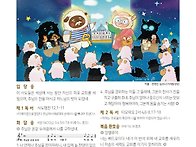 2025. 성 베드로와..