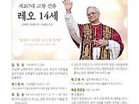 2025. 부활 제5..