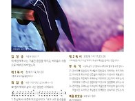 2025. 지극히 거..