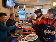 번개모임 (2026.2,23)