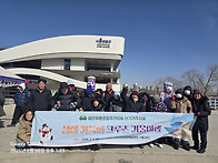 2026년 2월 프로그램