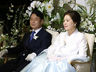 정태 잔치날 5