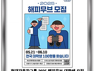 현대자동차그룹 2..