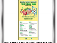 농식품정보누리 /..