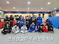 23년 6월 29일 운동끝나고..