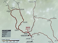제394차 장성 남창계곡 갓..