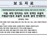 [2025.05.19. 보도자료&..