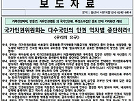 [2025.05.01. 거룩한방파..
