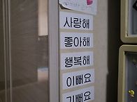 2022년 어흥해♡