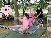 행복을 이어주는 숲 밧줄 ..
