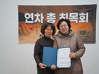 대전용전동성당25.12.14..