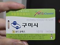 등업 신청합니다.