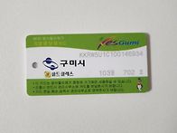 동업 신청합니다