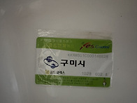 등업신청합니다