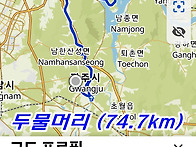 2025-10-09 두물머리라이딩..