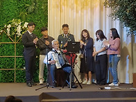 2025나래婚