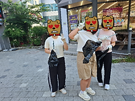 26년)지역연계_쓰레기줍기..