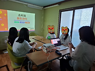 26년) 경제교육