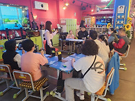 ♧2025-05-21♧ 리듬합주