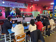 ♧2025-12-31♧ 송년회 