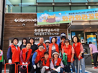 0612_주민자율청소