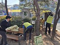 생활복지분과_청포도나무 ..