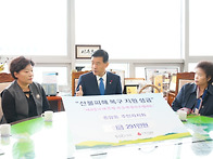 종암동 주민자치회_산불피..