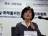 한국 온 대만 ‘과거사 담..