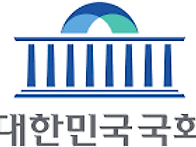 ★국회정문앞 1인시위재개..