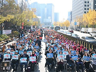 가정연합, "문선명&#183;한학자..