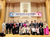 &#65308;서울경기신문&#65310;..