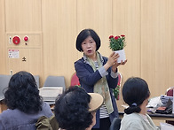 1학기 특별 프로그..