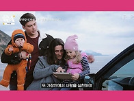 [통일교 Q&A] 가..