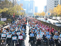 &#65279;“통일교 가..