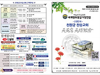 2023.5.28.대예..