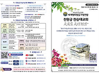 2025.7.13.대예..