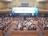 “인류 한 가족 향한 여정..
