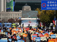 통일교 "종교자유와 평화"..