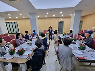 1학기 특별 프로그..