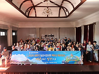 남산시민대학 20..