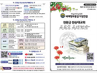 2025.5.11. 대..