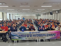 4/30(수) [남산시..