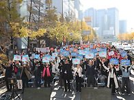 통일교 가정이 외..