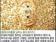 10가지 질환별 맞..