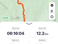지리산