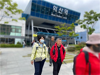 5월1일(목) KTX로 떠나는..